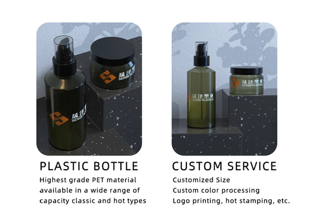 Cosmetic bottle