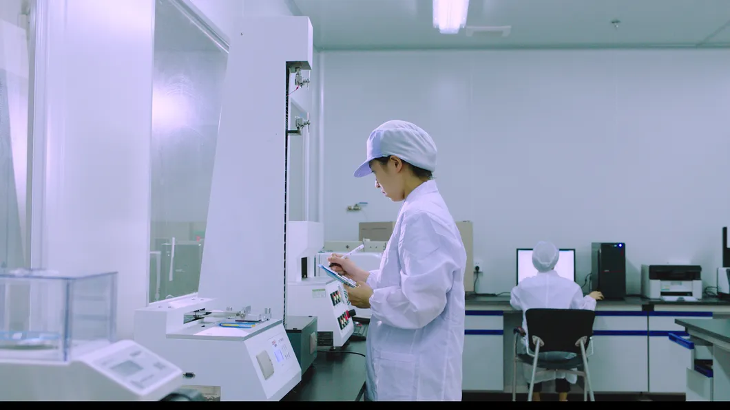 Laboratory