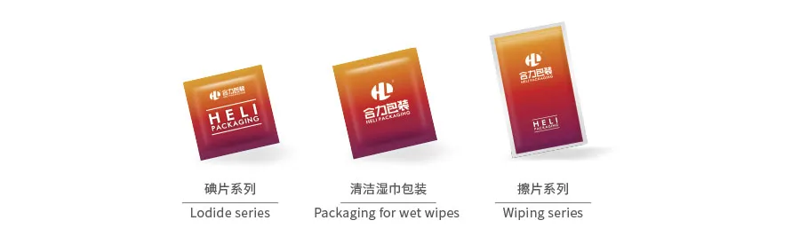Production line