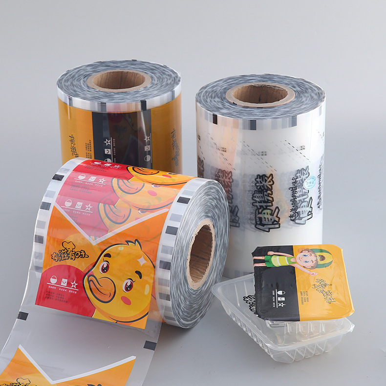 فيلم لفافة sachet من الألمنيوم المخصص لتغليف بار الطاقة وحلويات الشوكولاتة، فيلم تعبئة بلاستيكي مغلق بالحرارة