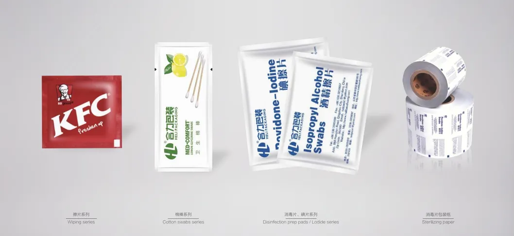 Packaging Process
