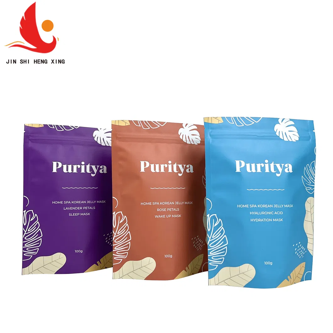 Coffee Packaging Bag 1