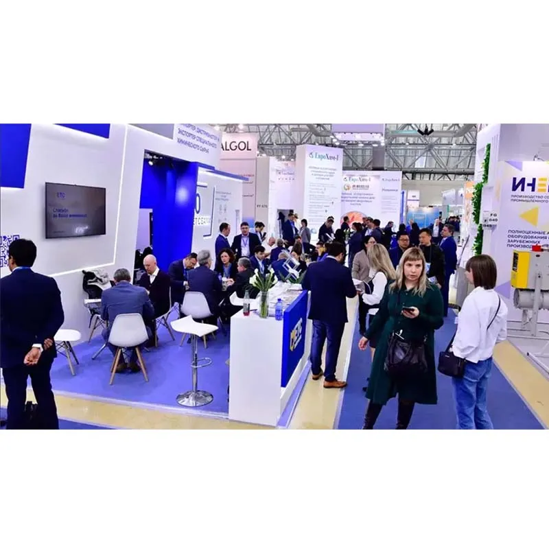 Exhibition 4