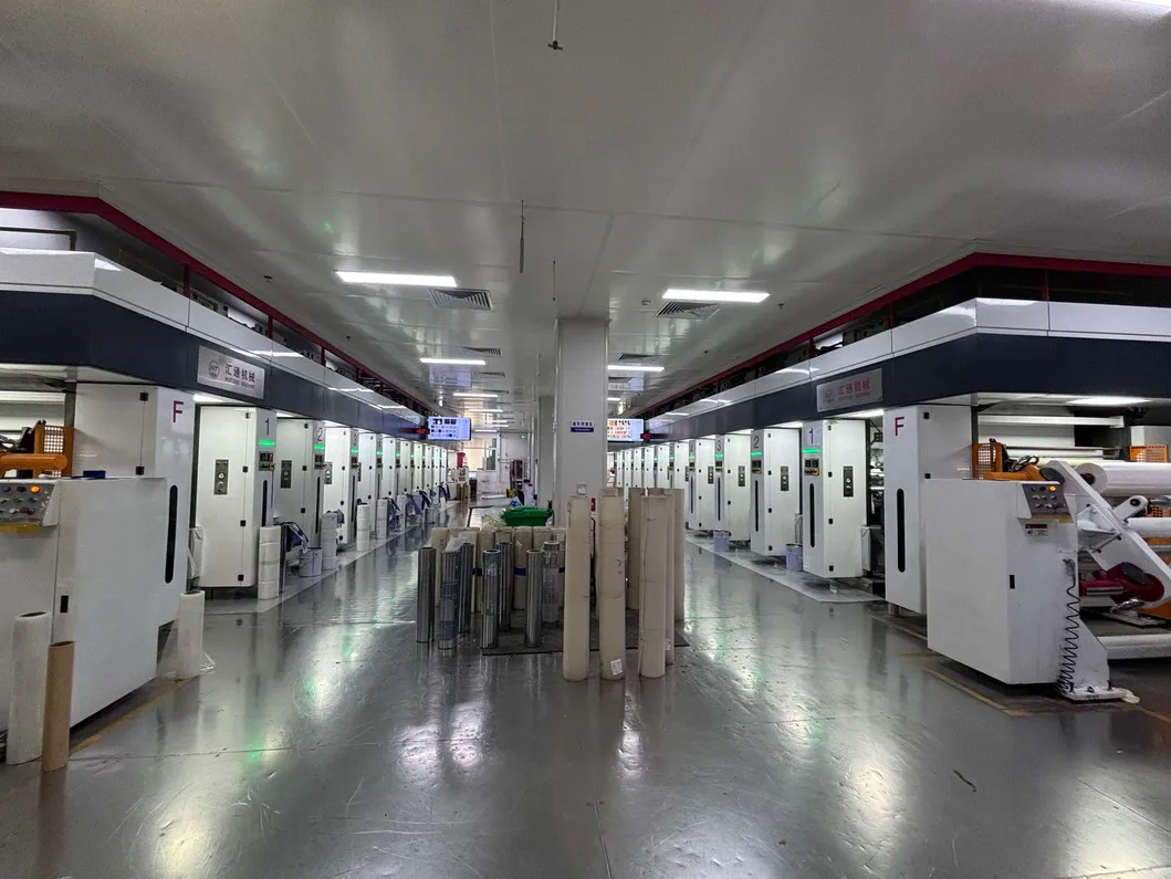 Factory Image 5