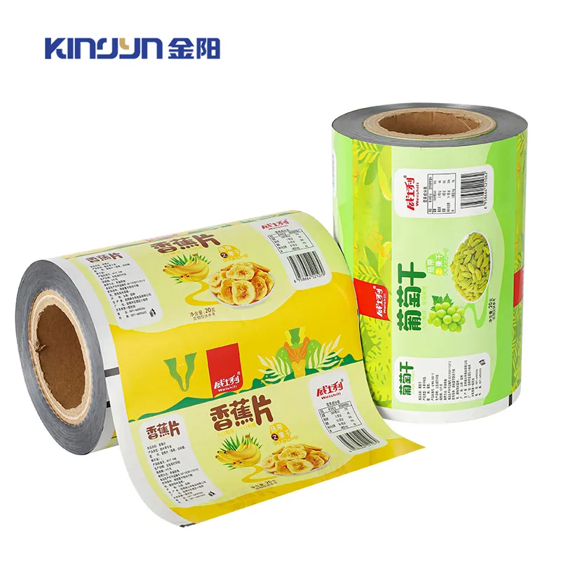 Roll Film 2