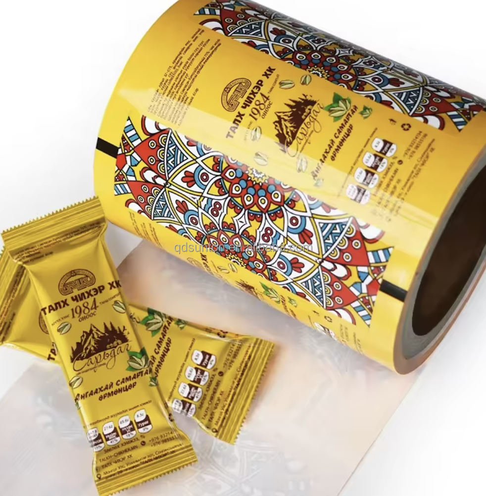 جودة عالية