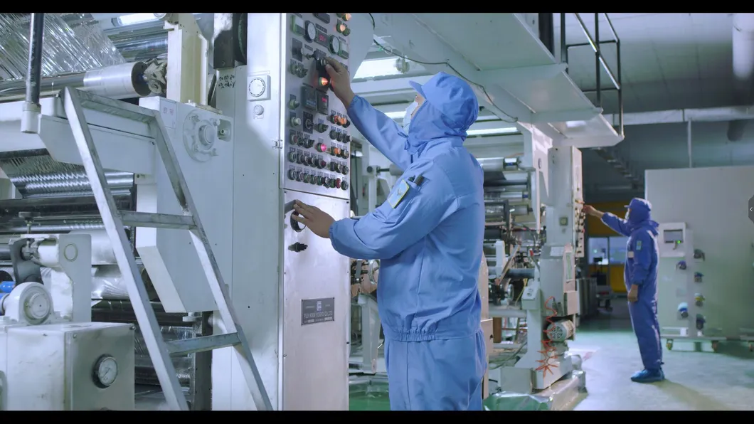 Factory 1
