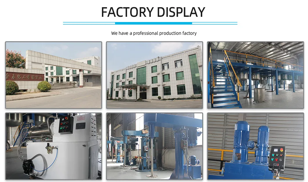 Company Facility