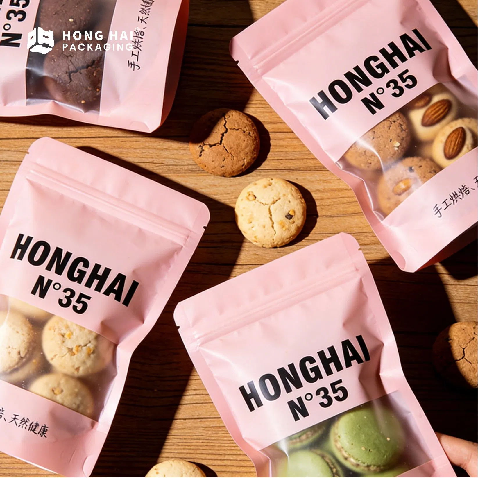 فيلم تعبئة مرن مقاوم للرطوبة للاستخدام في صناعة المواد الغذائية