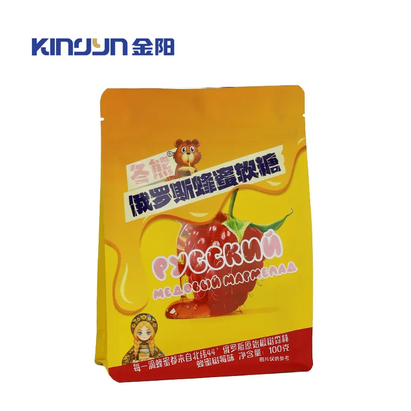 Packaging Bag 4