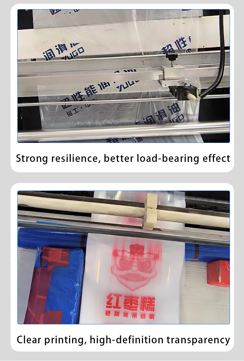 شاشة المنتج 2