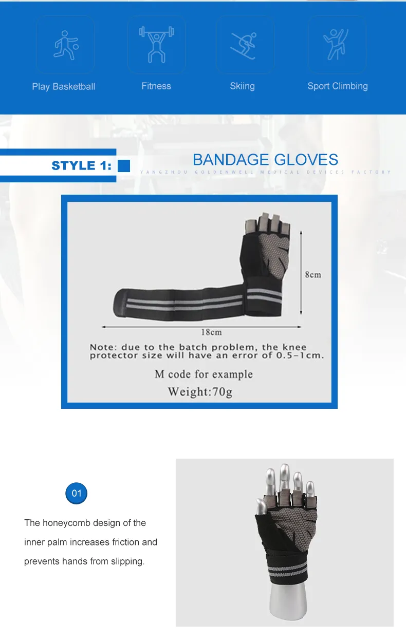 Guantes de entrenamiento 2
