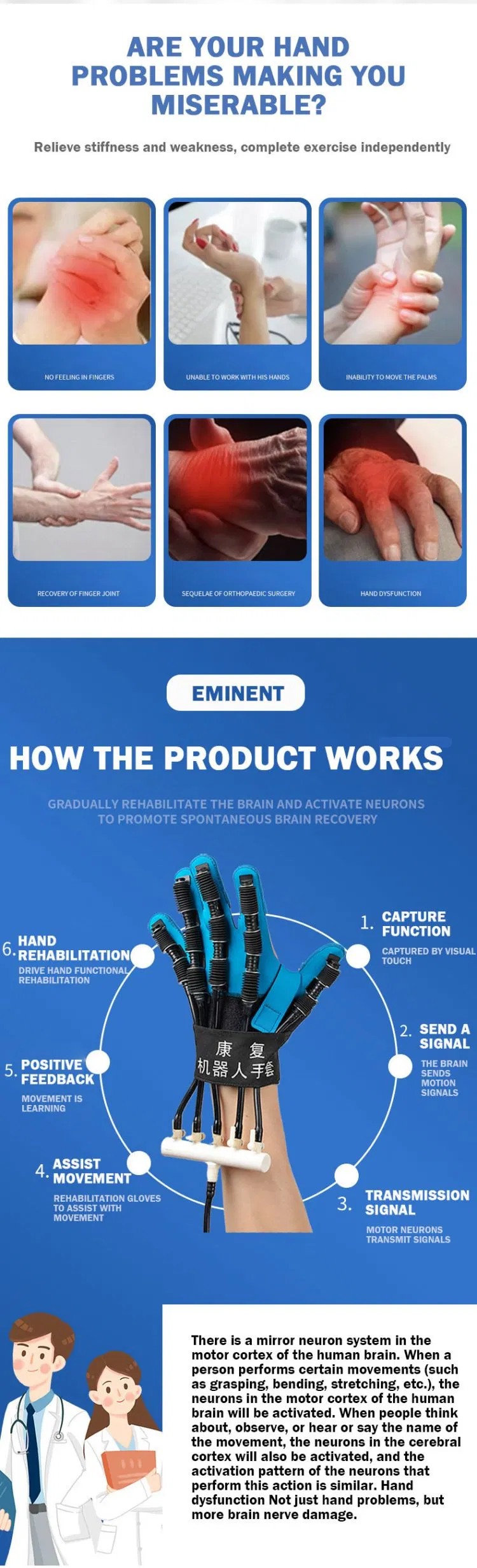 Guantes de robot de rehabilitación 2