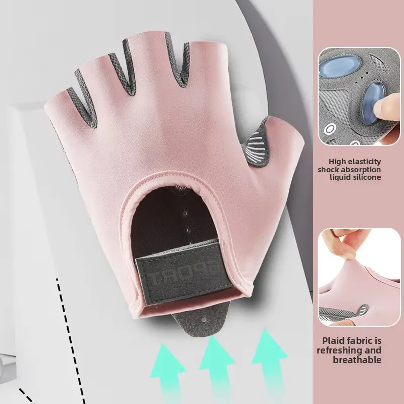 Guantes de ciclismo
