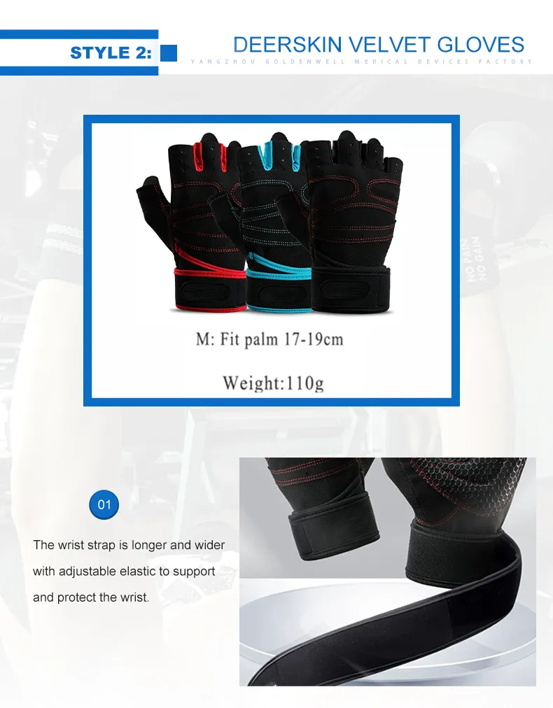 Guantes de entrenamiento 5