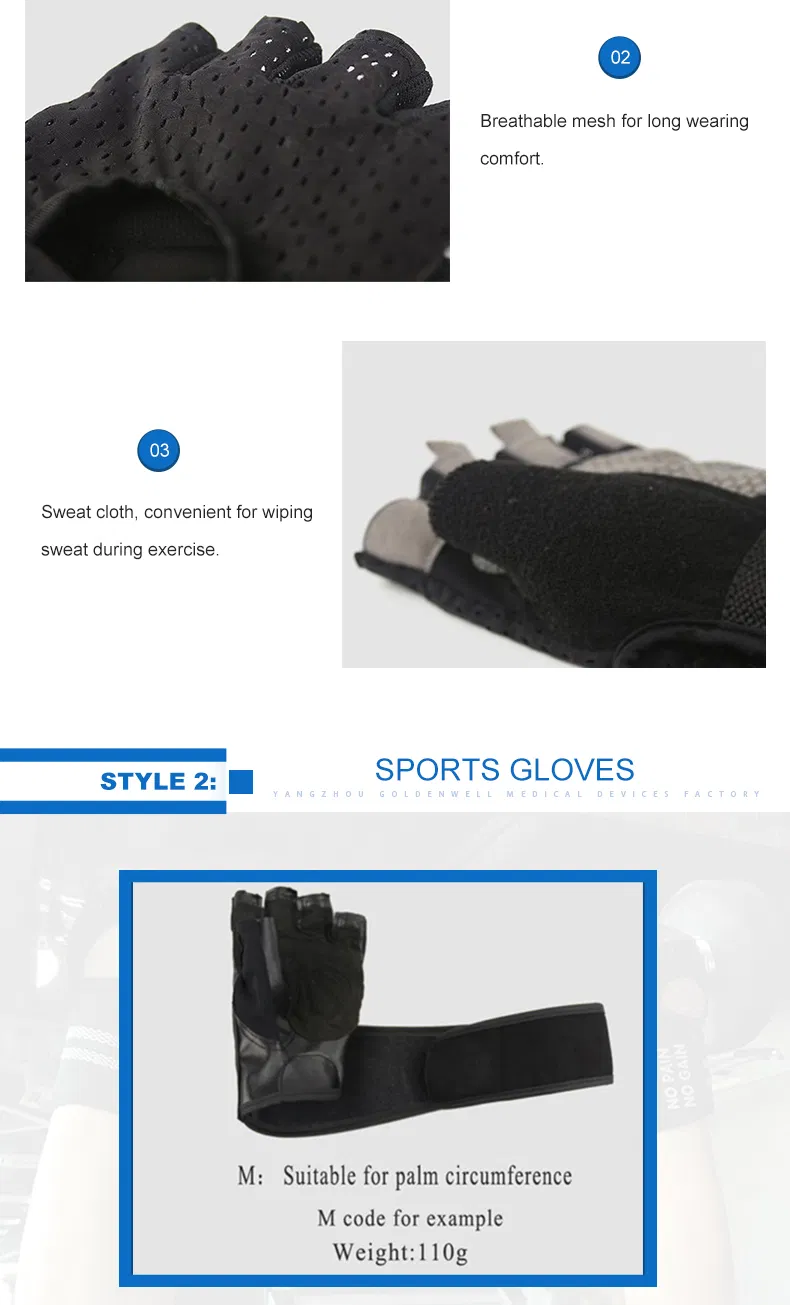 Guantes de entrenamiento 3