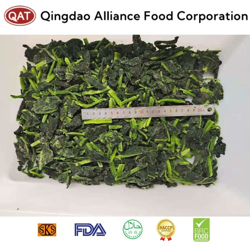Espinacas picadas congeladas IQF premium directamente obtenidas de China