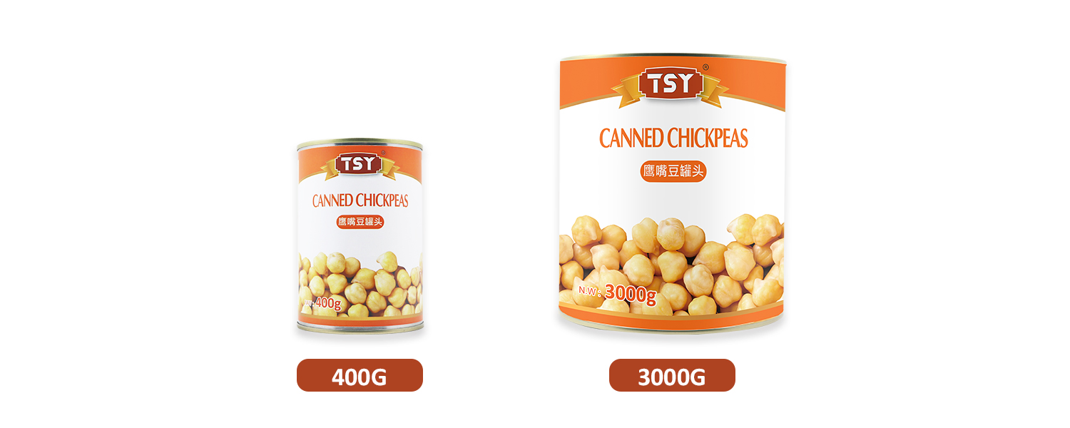 Garbanzos enlatados halal de alta calidad chinos, llenos de nutrientes y sabor