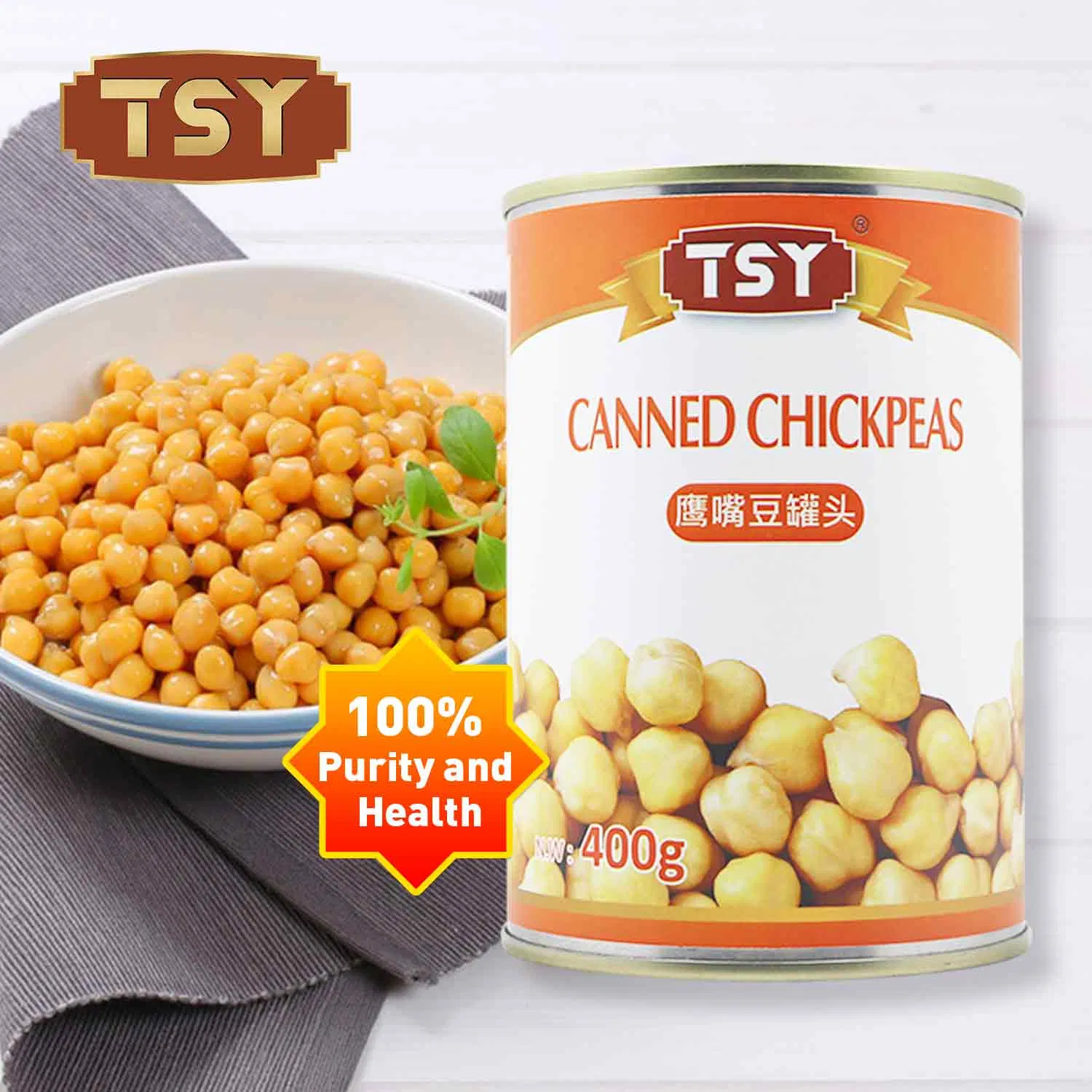 Garbanzos enlatados halal de alta calidad chinos, llenos de nutrientes y sabor