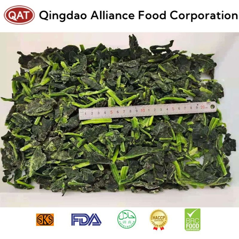 Espinacas picadas IQF premium - Congeladas, certificadas como kosher por su calidad