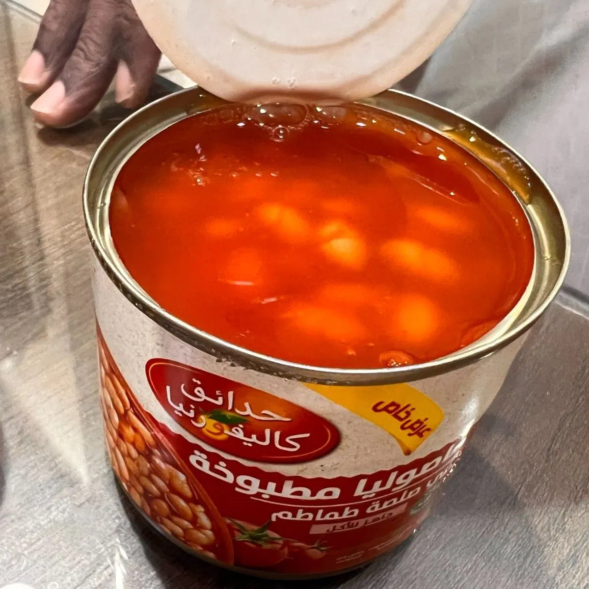 Alubias al horno en salsa de tomate de alta calidad y deliciosas