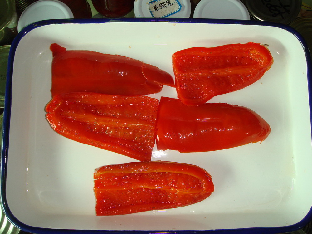 Pimientos Rojos en Lata Mitades Rodajas Tiras 400g