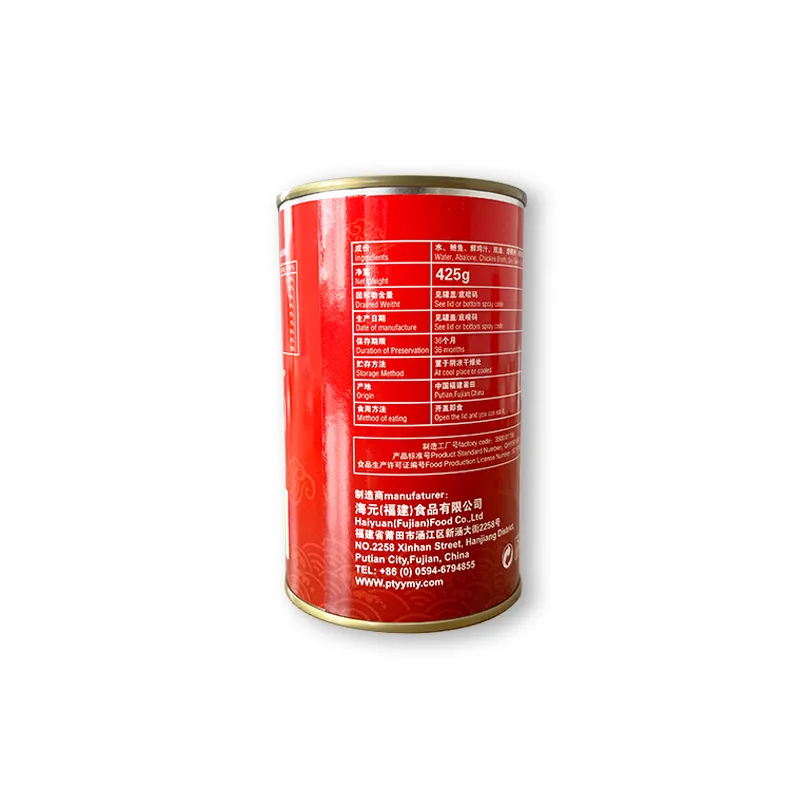 un gran regalo para abulón enlatado con un corazón blando, venta al por mayor desde la fábrica