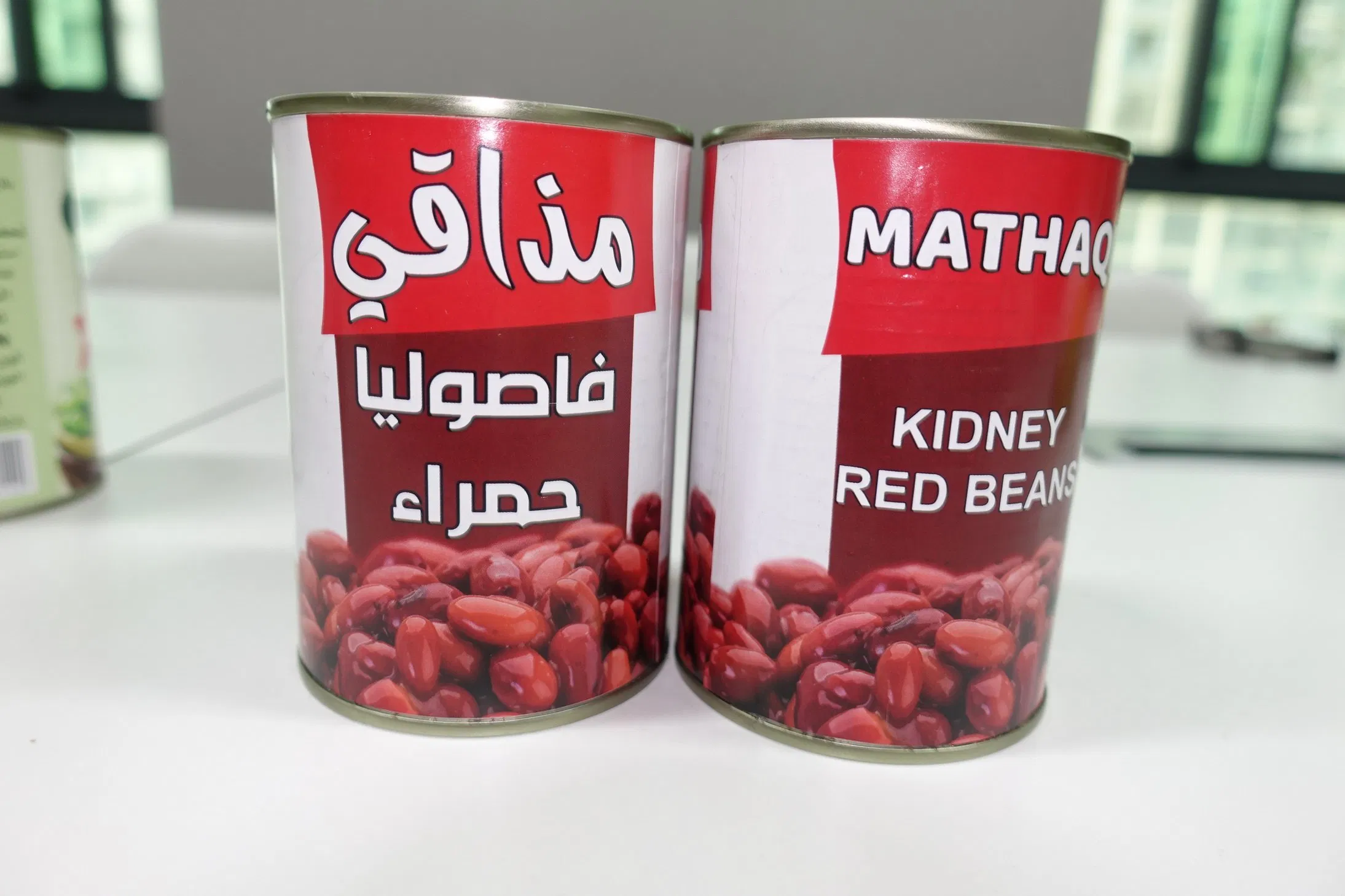 Frijoles enlatados Frijoles rojos enlatados de calidad premium