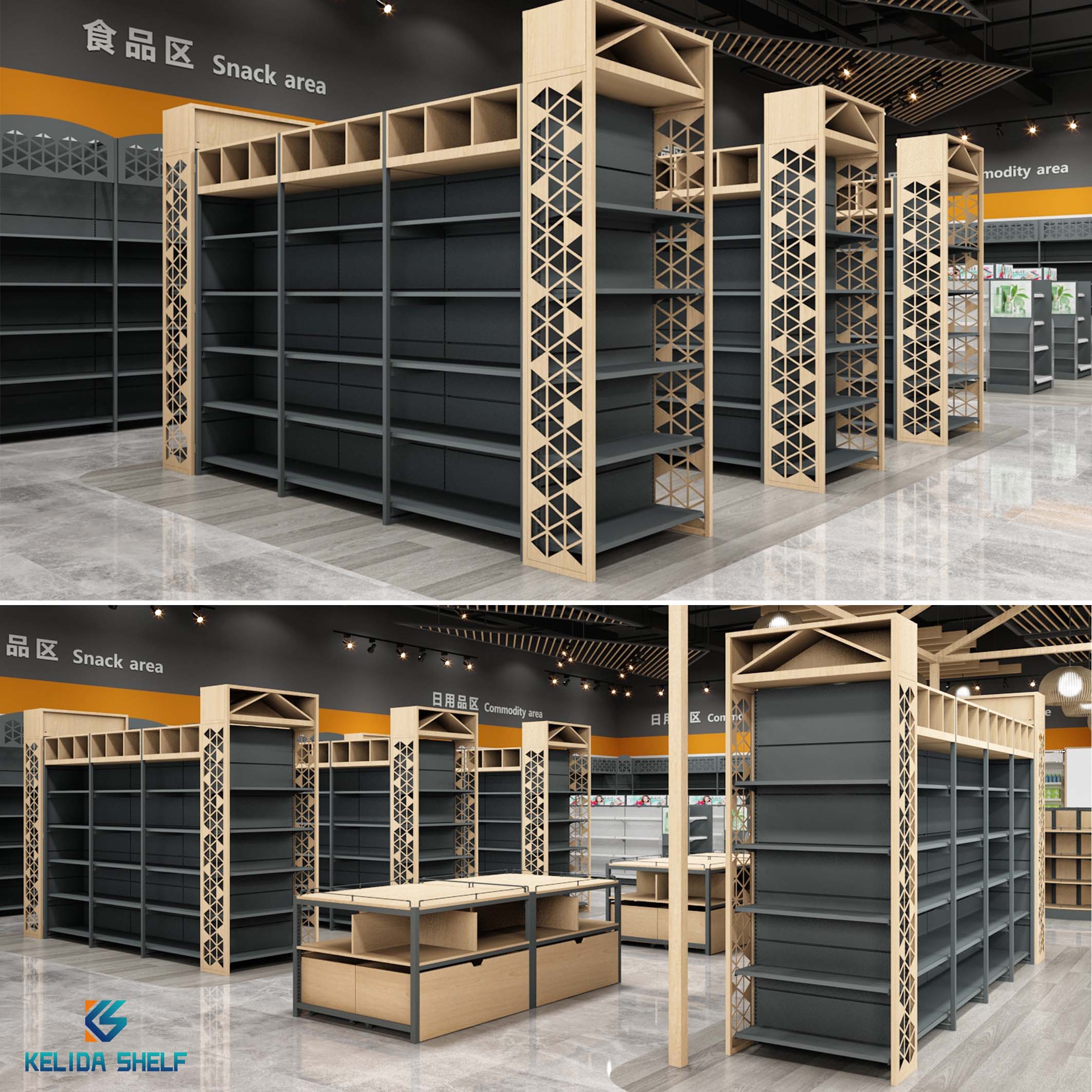 3D Modeling Design