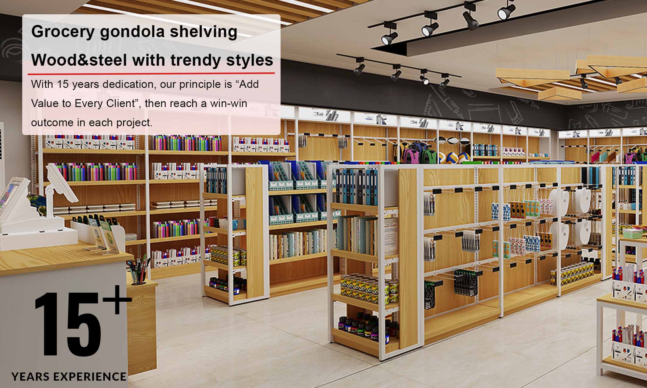 Supermarket Shelf Banner