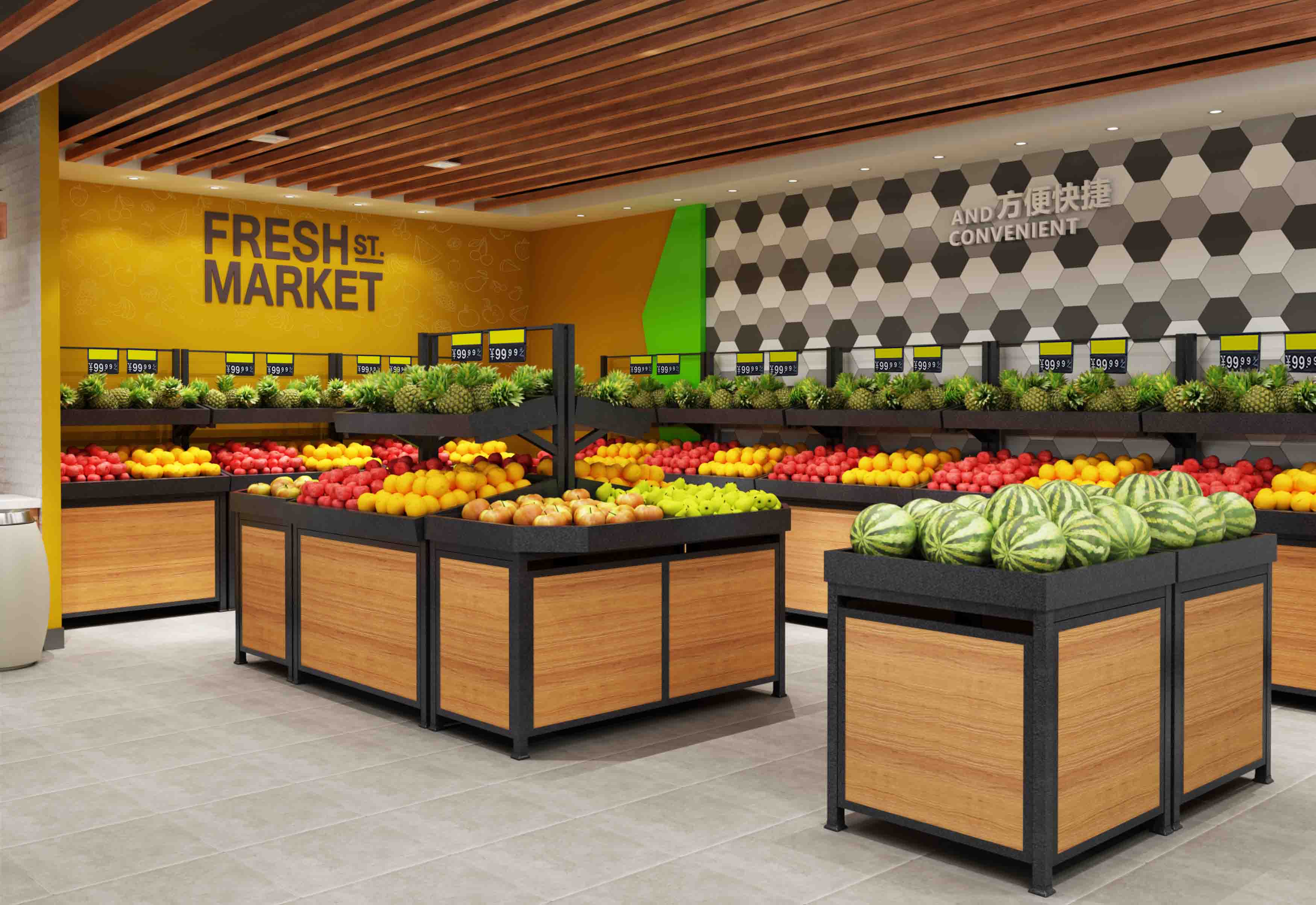 Fruit and Vegetable Rack Design