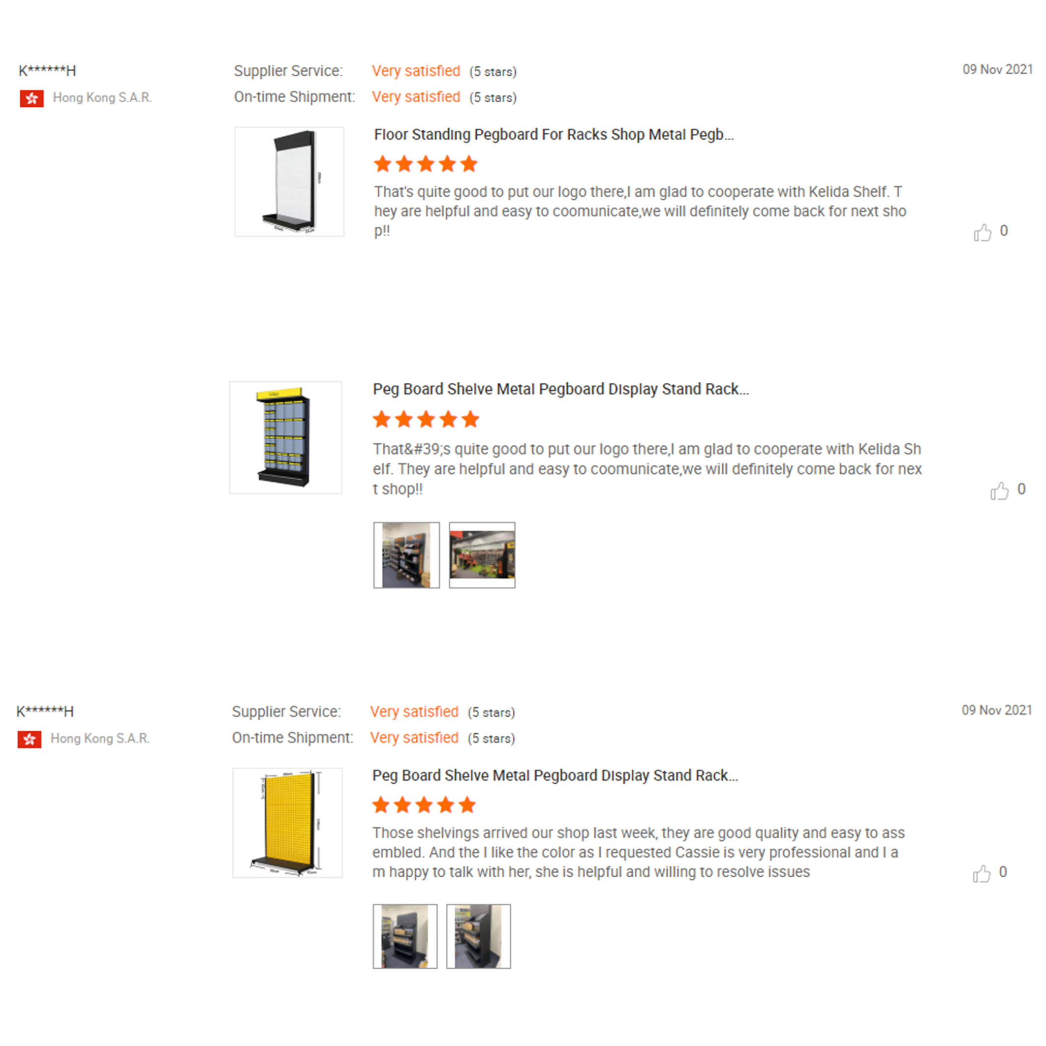 Customer Praise 3