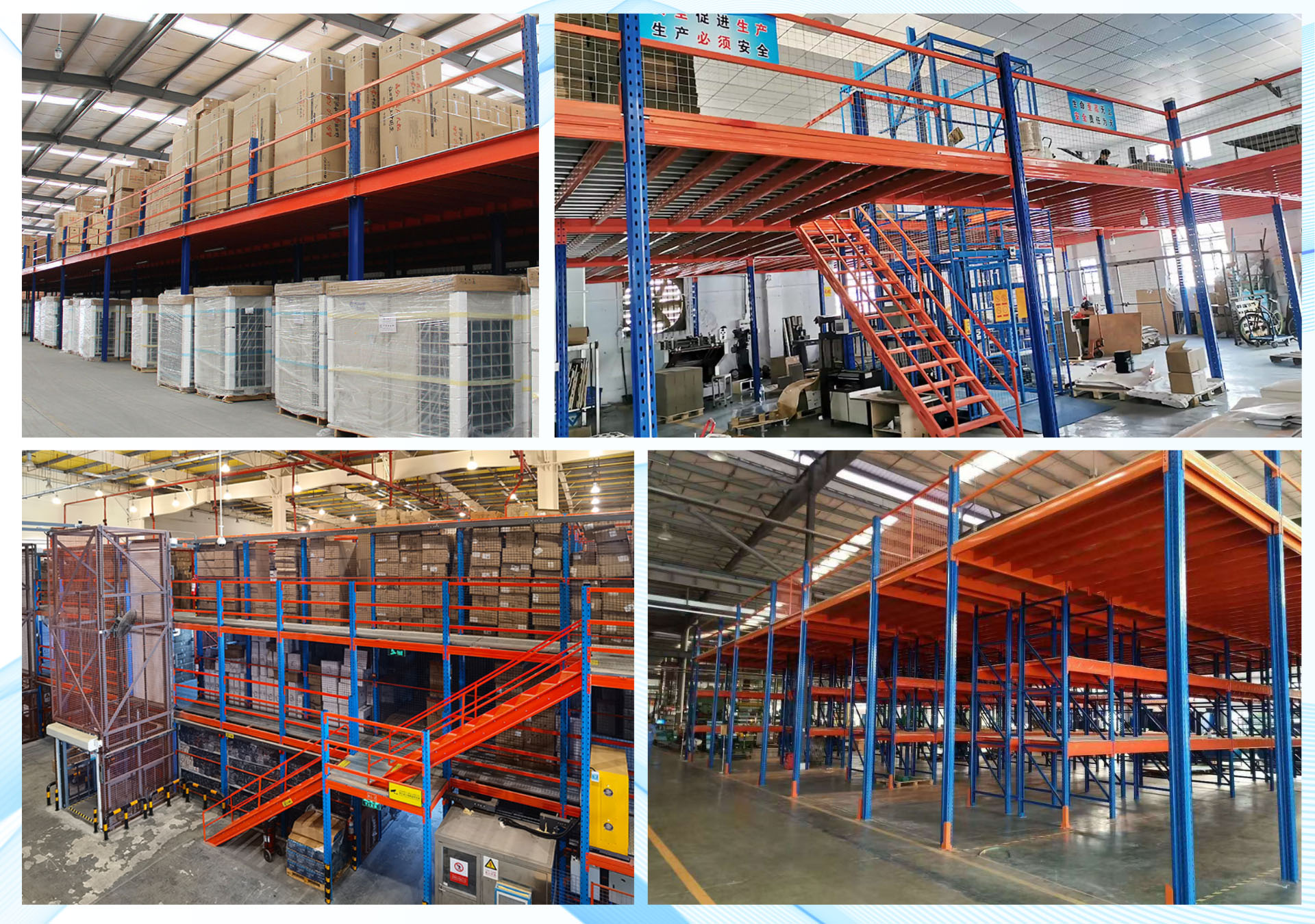 Mezzanine Floor Design 5