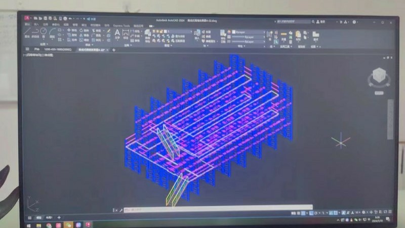Computer Integrated Processing