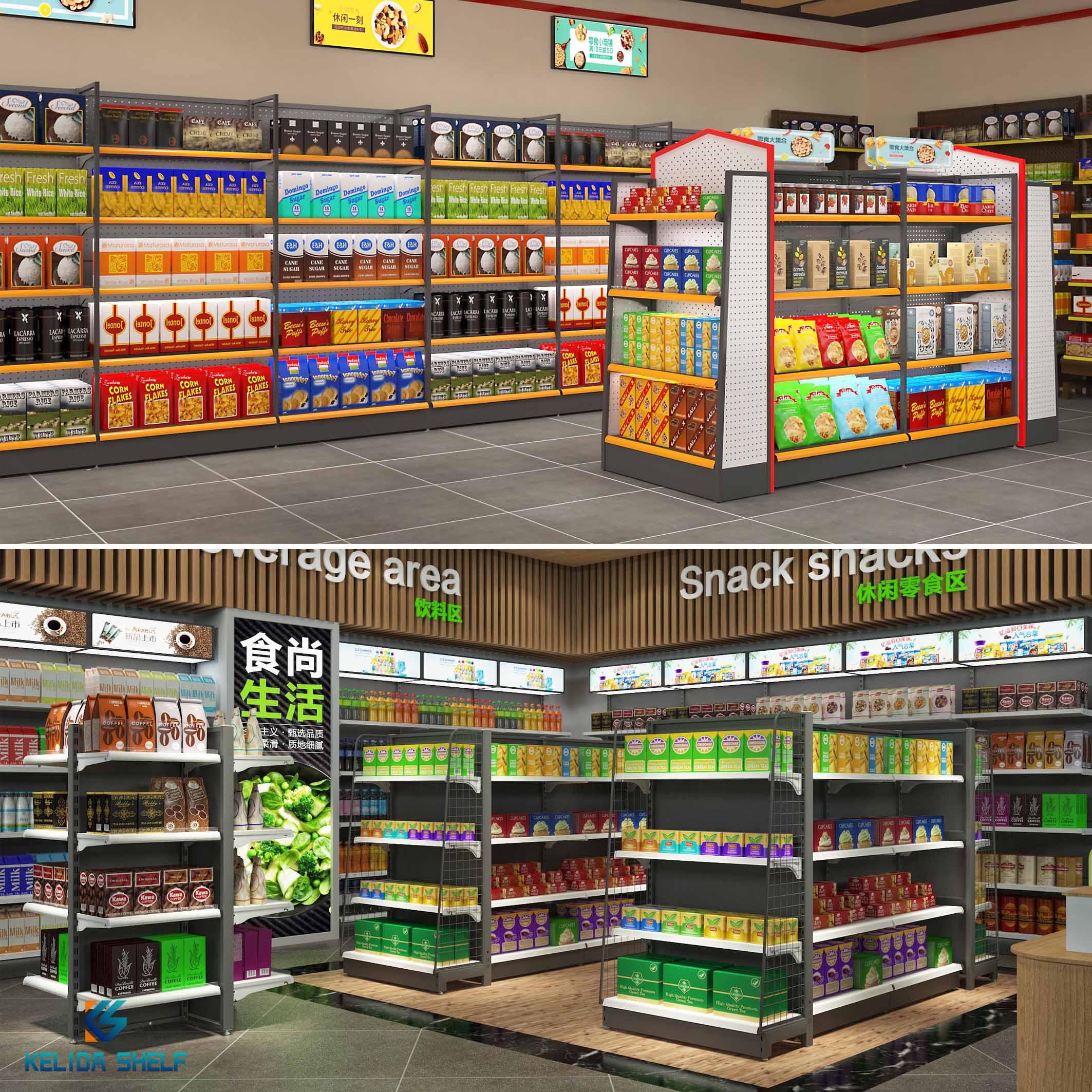 3D Render 1
