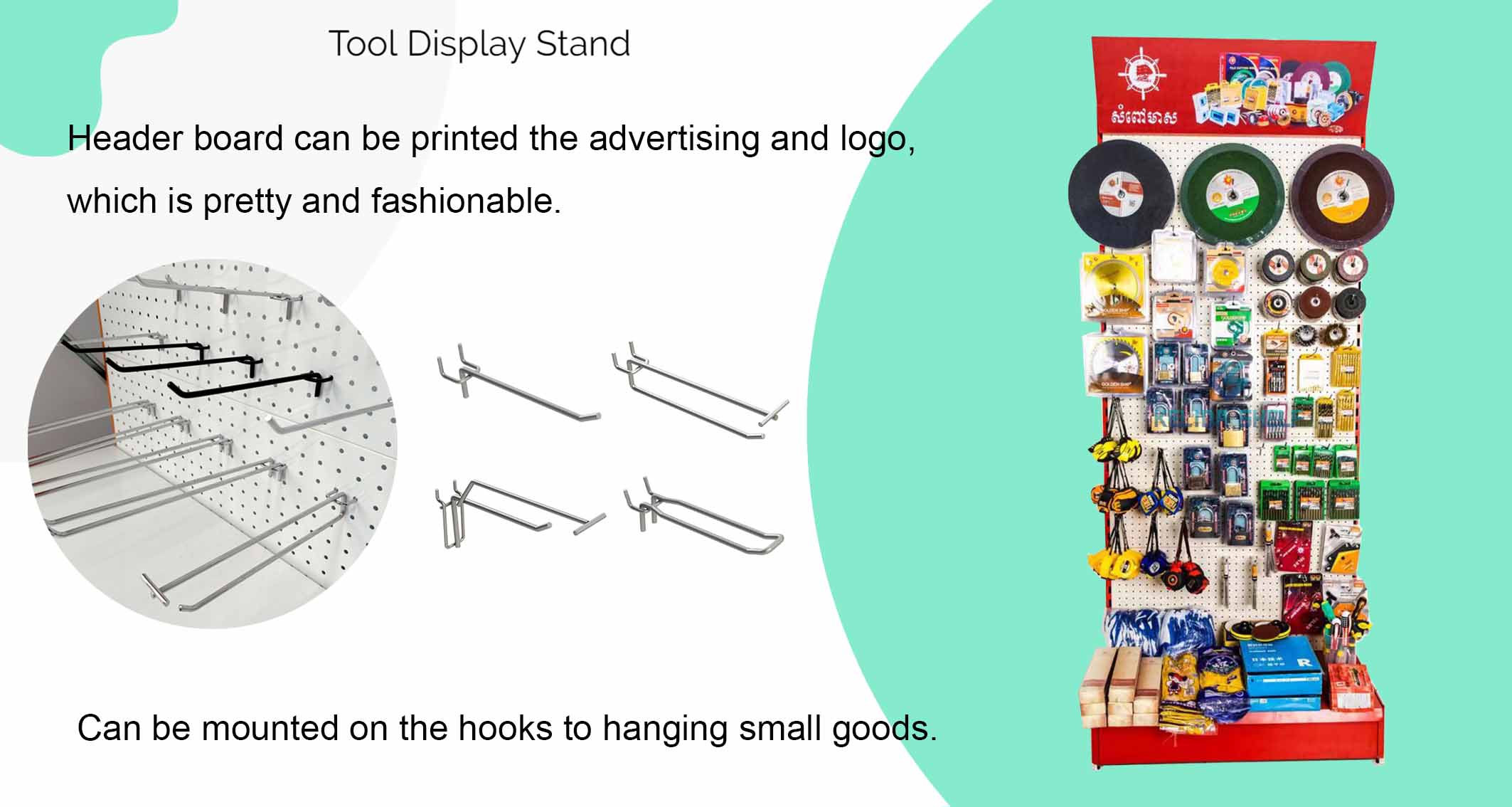 Product Advantage Image 1