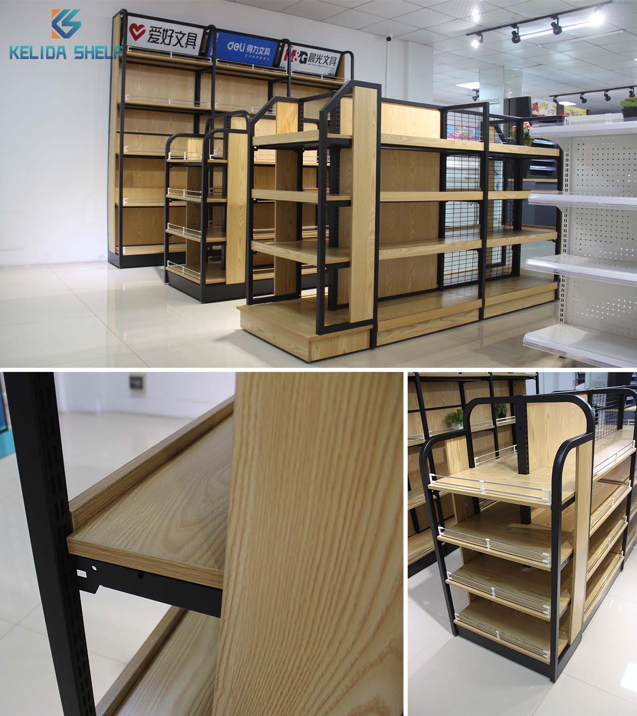 Supermarket shelf design 3