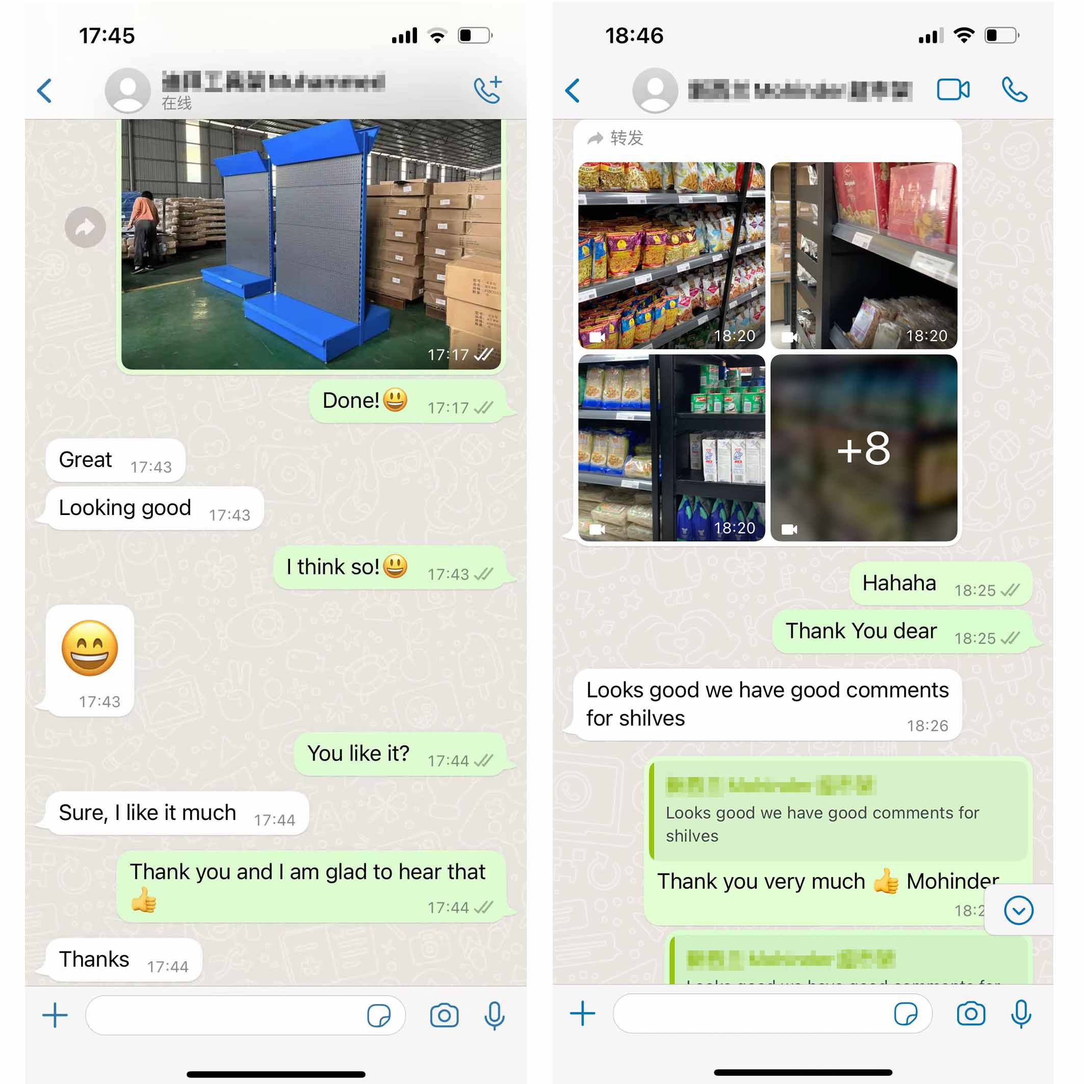 Customer Feedback 1