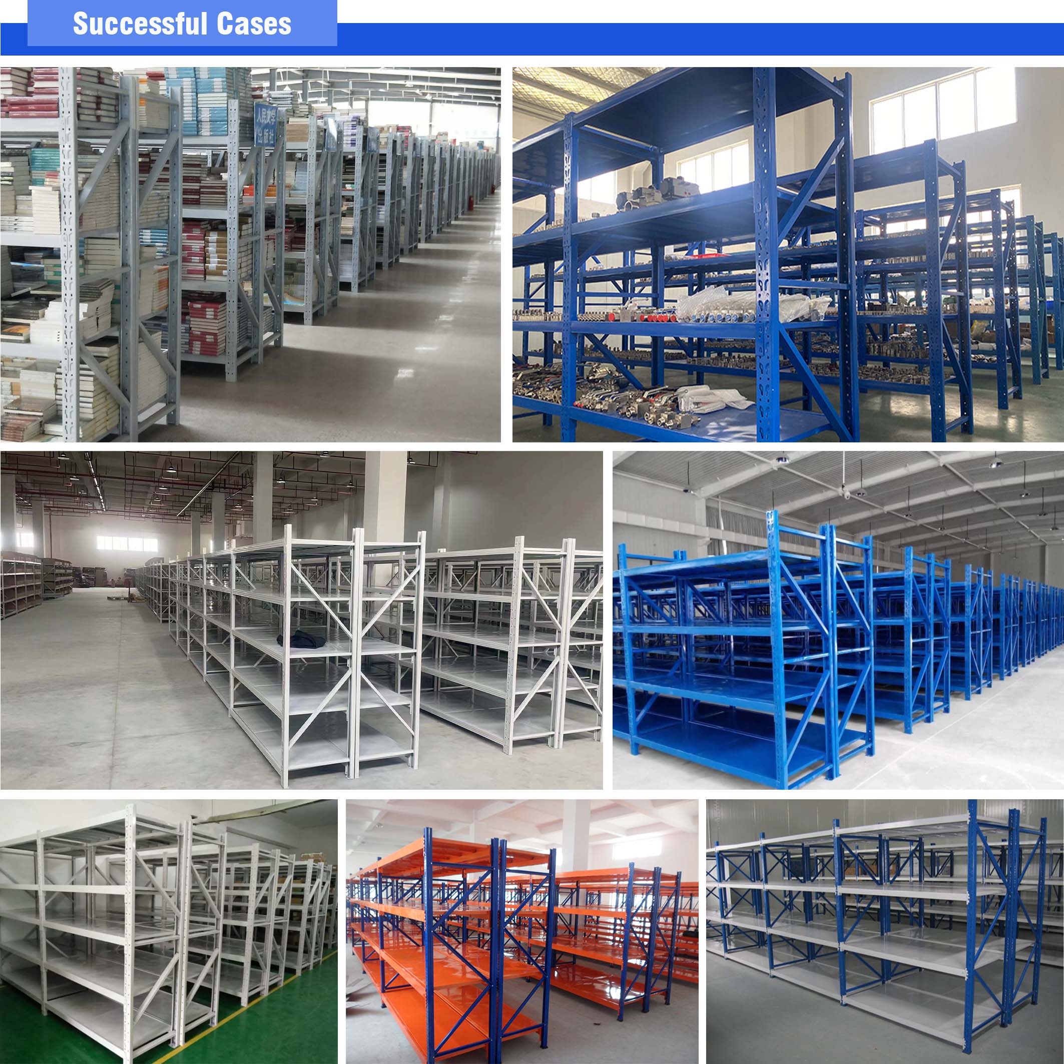 Product Quality Showcase
