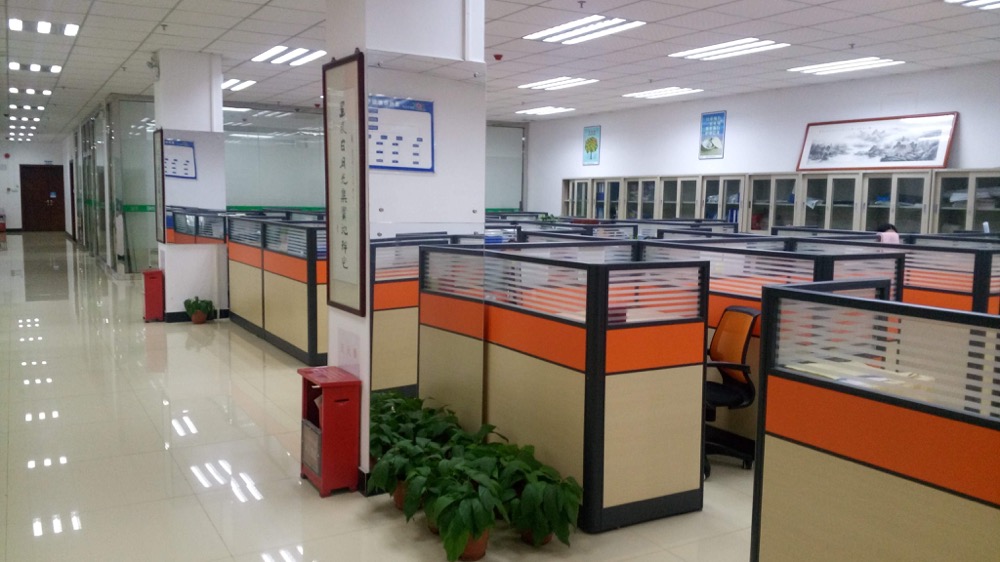 Factory Area 1