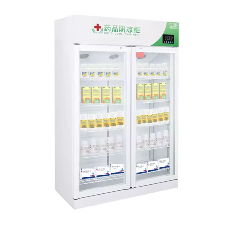 Medical Refrigerator Glass Door Display Cabinet Upright Cooler for Pharmacy Medicine Storage