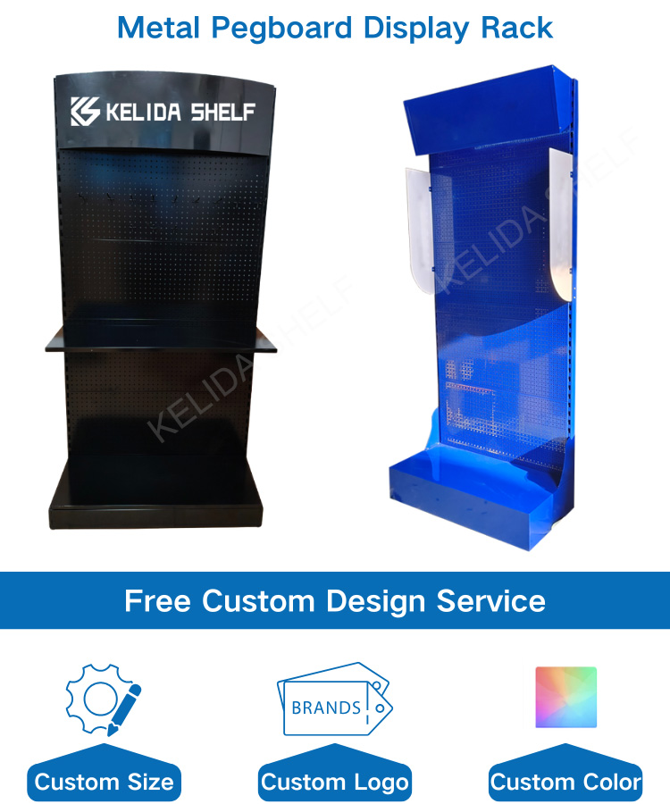 Metal Pegboard Display Rack Main Design