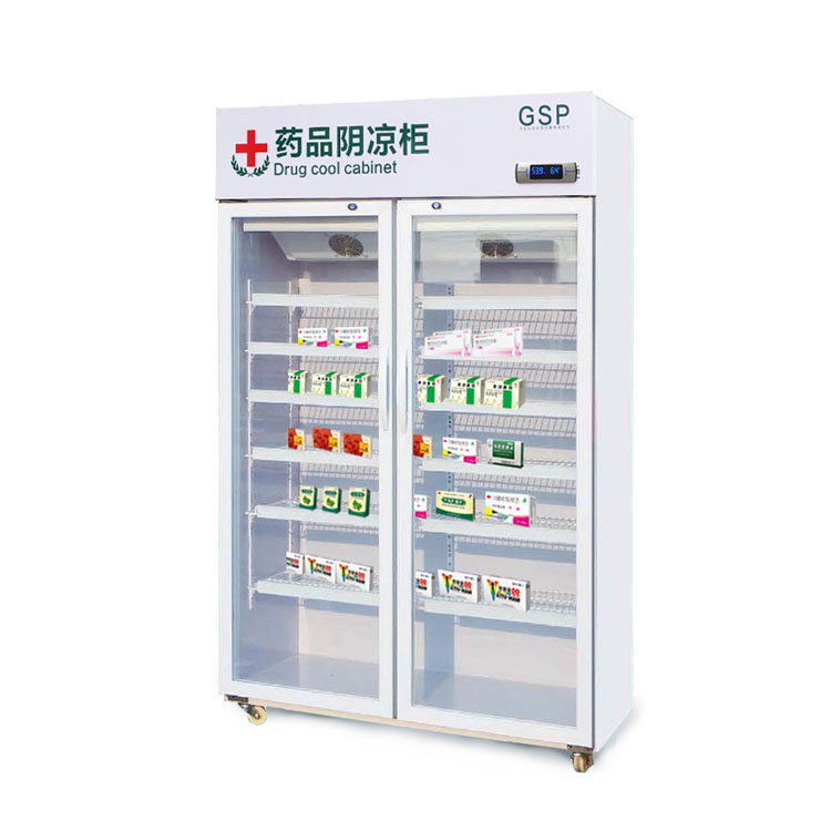 Medical Refrigerator Glass Door Display Cabinet Upright Cooler for Pharmacy Medicine Storage