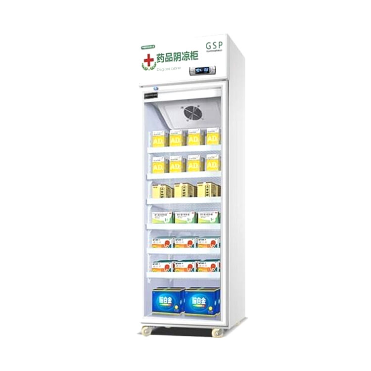 Medical Refrigerator Glass Door Display Cabinet Upright Cooler for Pharmacy Medicine Storage