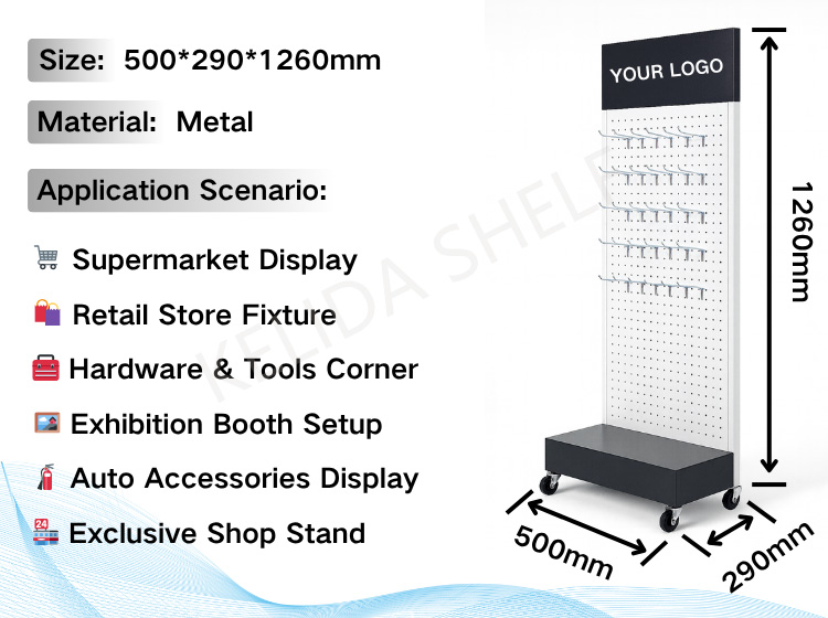 Pegboard Rack Angle View