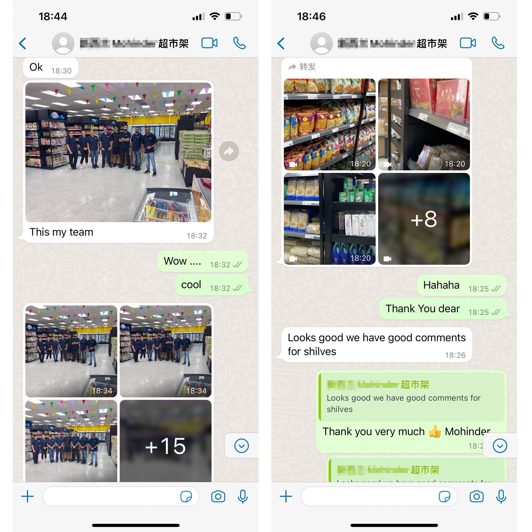 Customer Praise 1