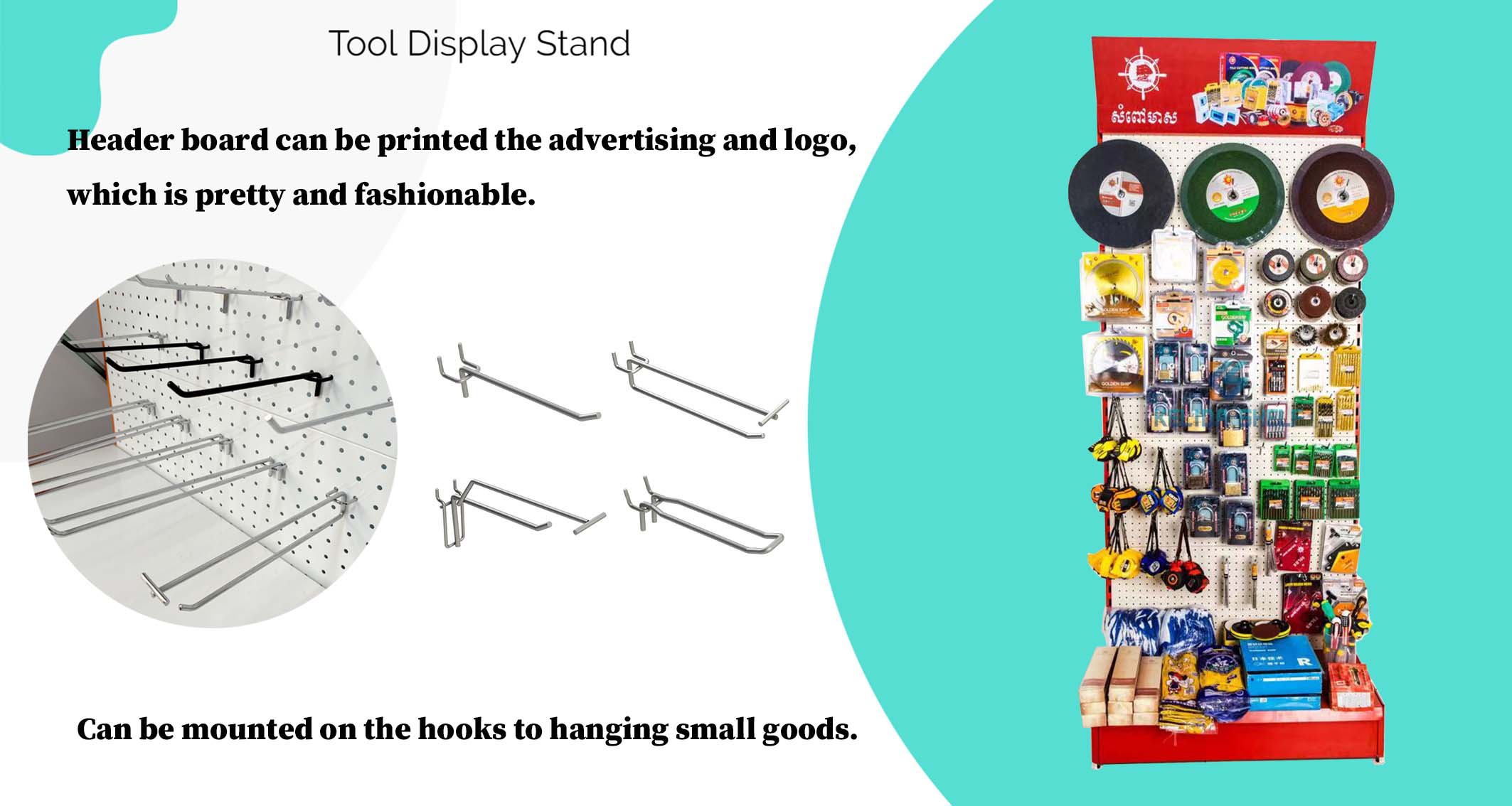 Display Stand Detail 1