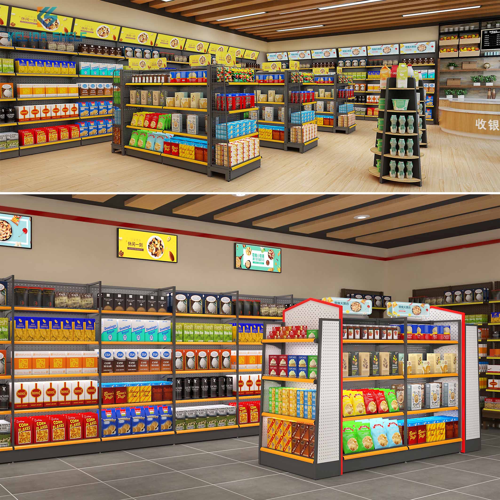 Store layouts drawing A