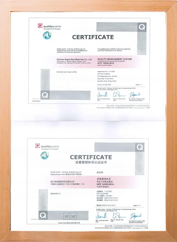 High conductivity tellurium copper products by Kepai New Material