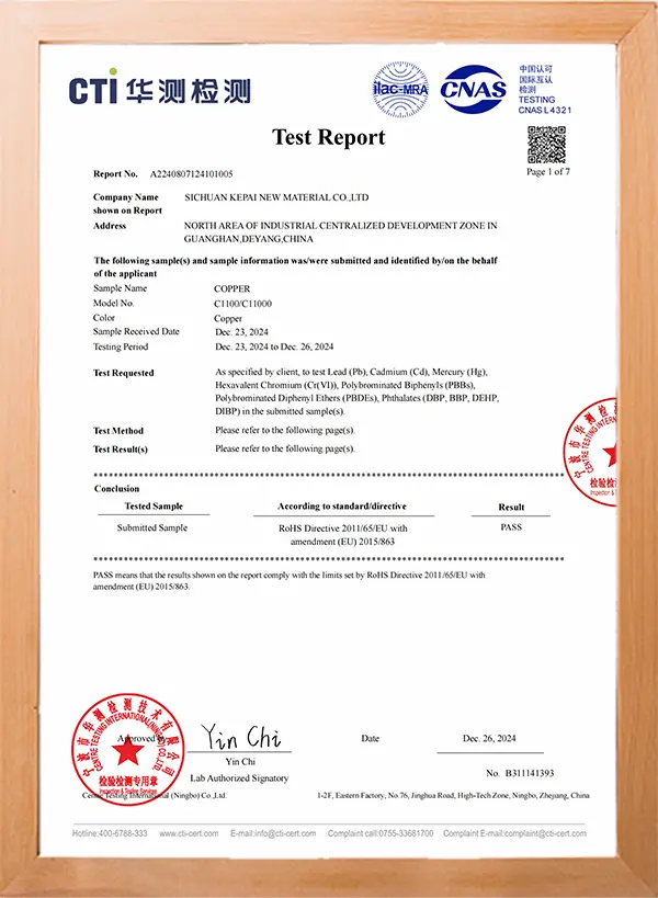 Kepai patent certificate copper alloy innovation